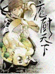 yy电影频道 综艺演员的一百种可能