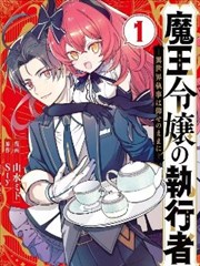 yy电影频道 漫画巷口有风