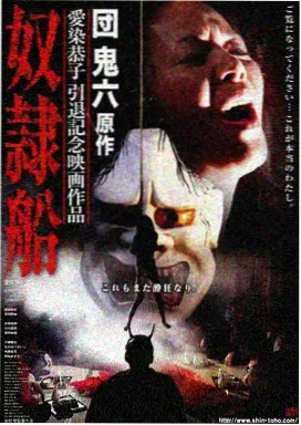 yy电影频道 悬疑片叙事结构解析